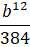0500xmnv-1c7b-30x47.png