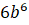 0500xmo1-ab43-29x25.png