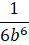 0500xmoa-097f-29x45.png