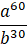 0500xmv7-634b-27x47.png