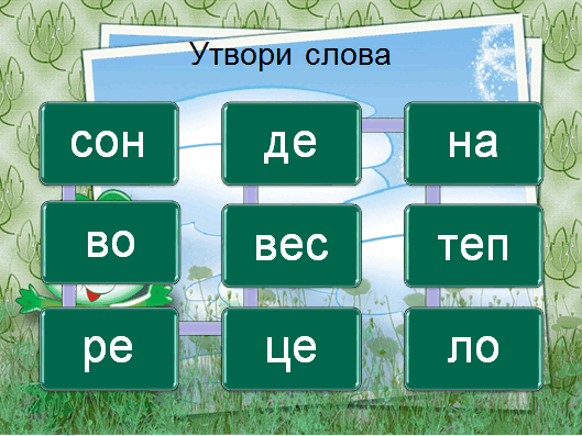 0500xmvm-0bca-529x397.png