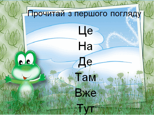 0500xmvo-e2d6-529x397.png