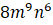 0500xmzg-bad6-53x25.png