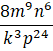 0500xmzl-cb79-53x51.png