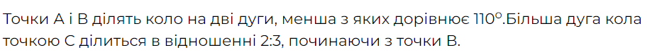 0500xndl-9f32-919x78.png