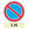 Описание: 3.35 «Стоянку заборонено»