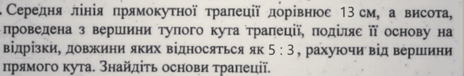 0500xo84-8011-940x154.png