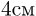 0500xqxq-5659-36x16.png