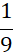 0500xrfa-f420-13x55.png