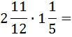 0500xriq-aa5e-103x53.png
