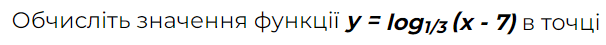 0500xs09-1db0-606x45.png