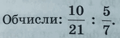 0500xsaj-11a9-175x56.png