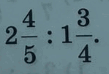 0500xssl-ba12-109x74.png