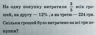 0500xt2v-f589-332x121.png