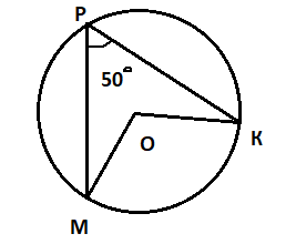 0500xtux-a172-258x220.png