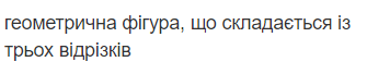 0500xu0f-2fb5-335x68.png