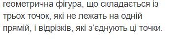 0500xu0l-89fe-358x81.png