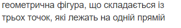 0500xu0u-e877-353x56.png