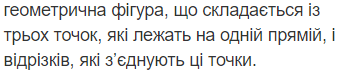 0500xu14-8ec2-356x82.png