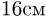 0500xuct-d2a3-46x16.png