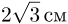 0500xuef-0b8a-68x24.png