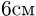 0500xugd-e9cd-36x16.png