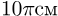 0500xupt-cf26-58x16.png