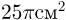 0500xurd-c204-66x20.png
