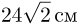 0500xv3a-6462-78x24.png