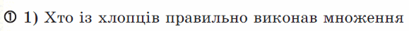 0500xvb9-f417-579x44.png