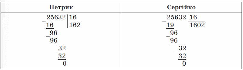 0500xve6-0578-832x242.png