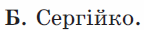 0500xvet-c6dc-144x30.png