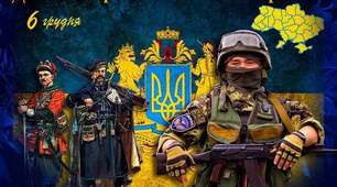 Плакати до Дня ЗБРОЙНИХ СИЛ УКРАЇНИ (3 шт)