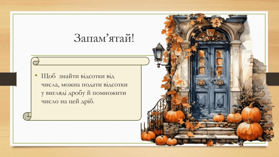 0500xvm0-5656-940x530.png