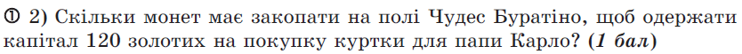 0500xvo7-174e-834x61.png