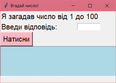 0500xvre-ba3f-402x290.png