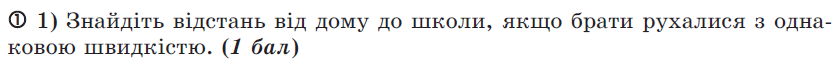 0500xvrr-980f-837x63.png