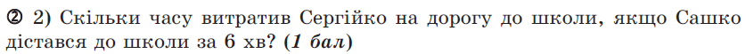 0500xvtr-15cf-846x61.png