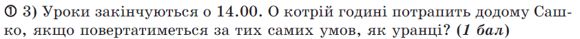 0500xvxe-ecd6-842x57.png
