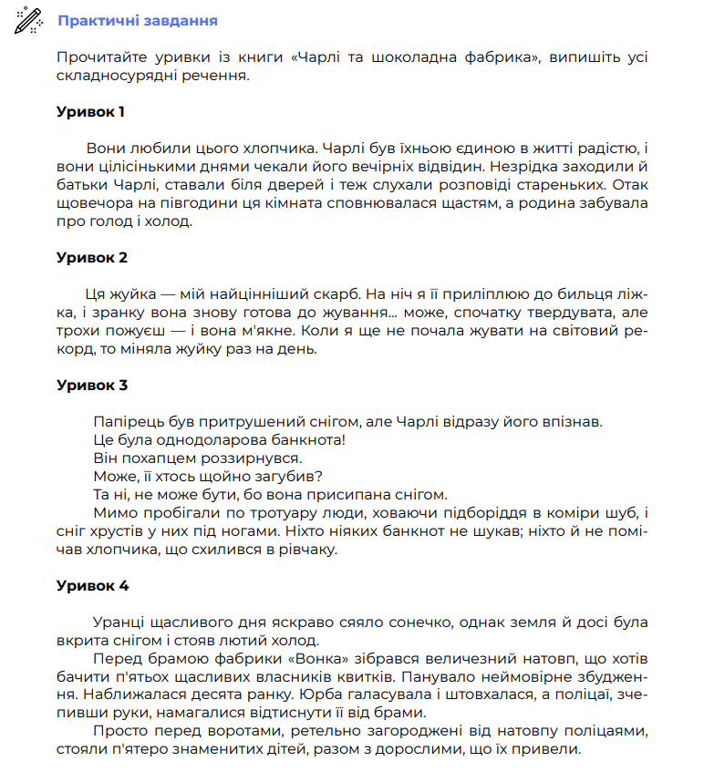 0500xw07-276e-772x847.png