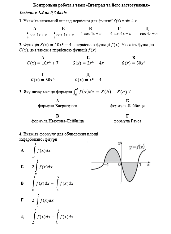 0500xw0a-59b2-553x755.png