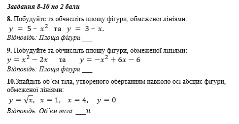 0500xw0s-ba94-485x252.png