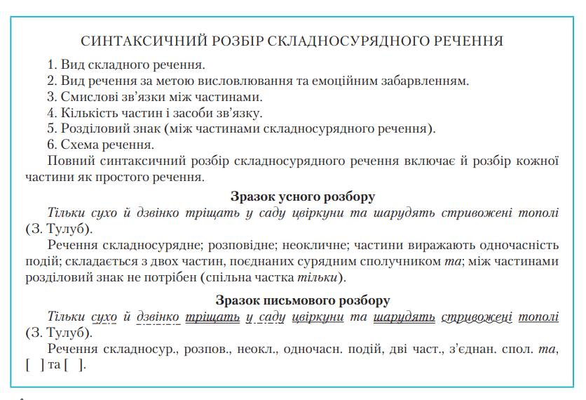 0500xw5f-d8e8-836x570.png