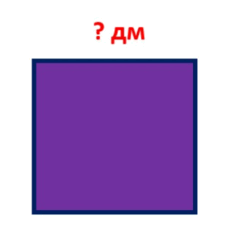 0500xw9a-8fad-216x217.png