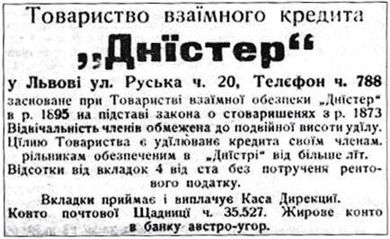 0500xx5o-ad43-434x266.jpg