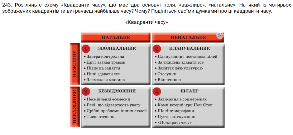0500xxue-9f78-940x435.png