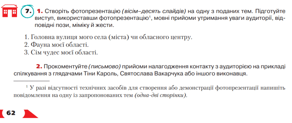 0500xxww-0be9-940x398.png