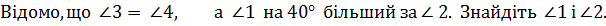 0500xy9e-caac-606x26.png