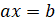 0500xyeg-2578-56x24.png