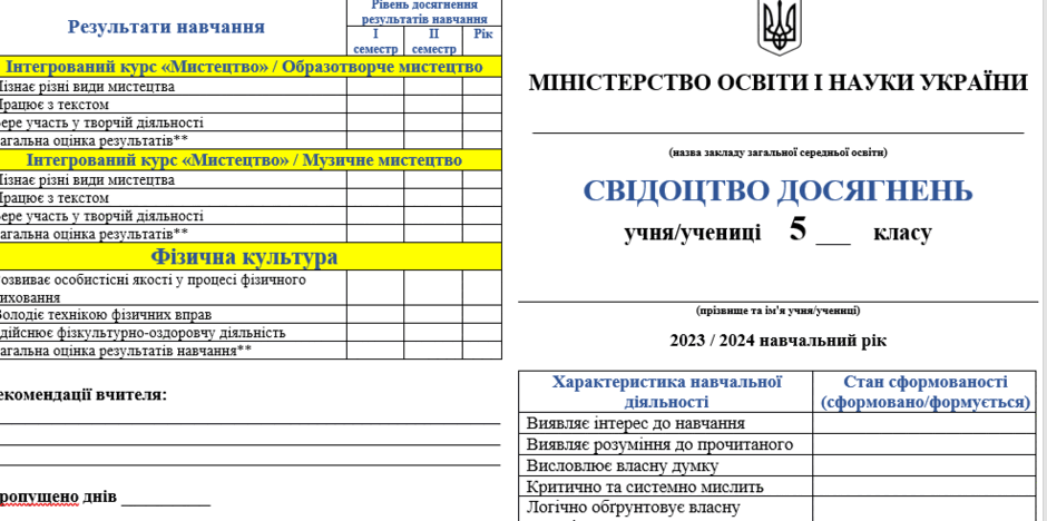 0500xygj-4117-940x468.png